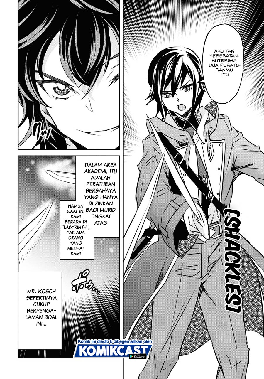 Nanatsu No Maken Ga Shihai Suru Chapter 20 Gambar 12